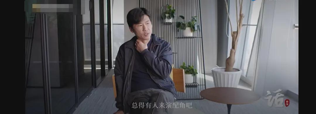 【社交】史上“最惨”星二代：跑了15年龙套，《凡人歌》再度爆红，母亲是我们熟悉的她（组图） - 22