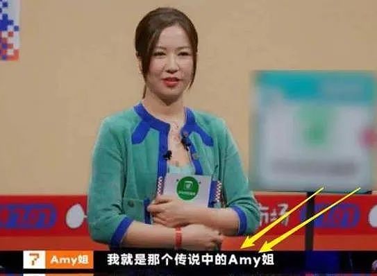 批量生产男星老婆的“名媛”培训班是什么鬼？8万1节课培训课内容看呆（组图） - 8