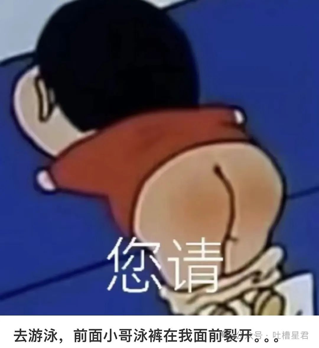 【爆笑】“关于把脚塞进手镯里这件事！”网友：看到最后我破防了..（组图） - 34