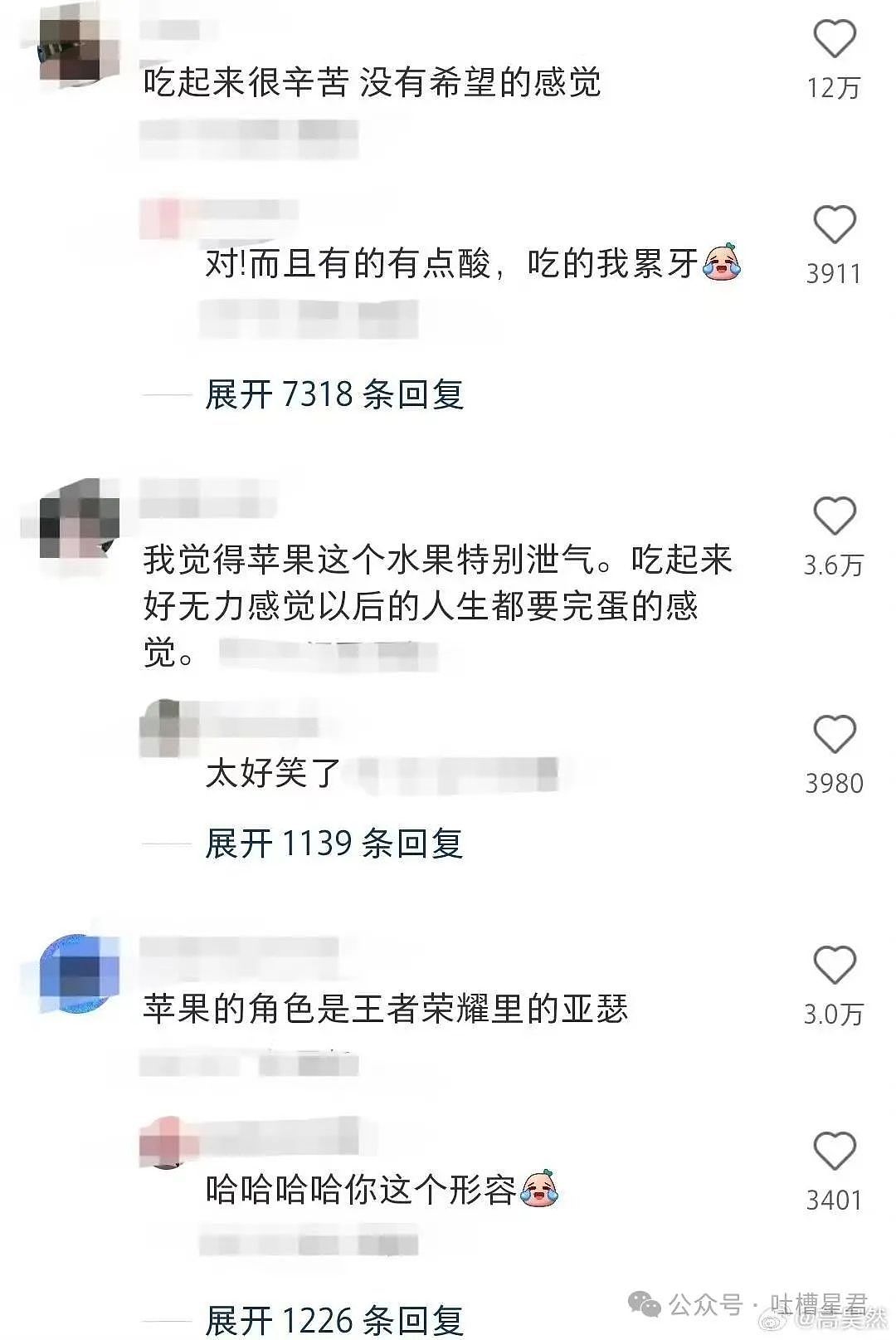 【爆笑】“关于把脚塞进手镯里这件事！”网友：看到最后我破防了..（组图） - 135