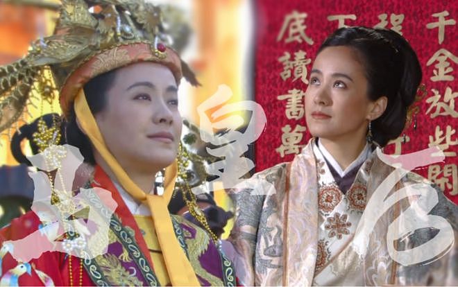 曾是一代人女神，与著名导演离婚后一直独身，55岁无婚姻无子女（组图） - 1