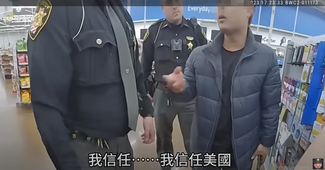 “警察先生，我这是犯了什么罪吗”？华男非法入境美国，偷礼品卡被判6年，执法画面曝光（组图） - 2