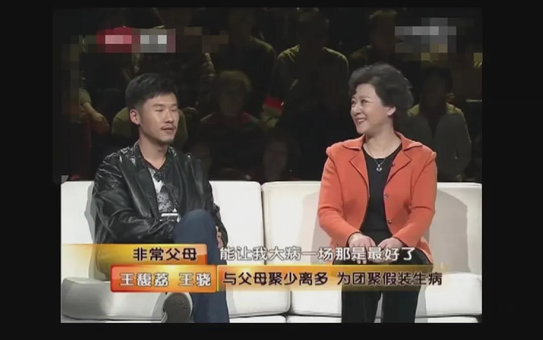 【社交】史上“最惨”星二代：跑了15年龙套，《凡人歌》再度爆红，母亲是我们熟悉的她（组图） - 12