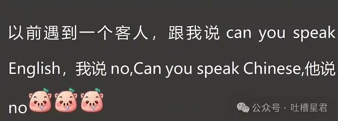 【爆笑】“关于把脚塞进手镯里这件事！”网友：看到最后我破防了..（组图） - 89