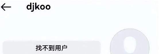 具俊晔的好日子过到头了？被质疑想与大S离婚（组图） - 3