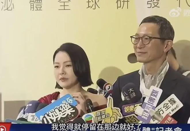 小S透露大S不会再生了，和老公只有亲情，不担心女儿交很多男朋友（组图） - 1