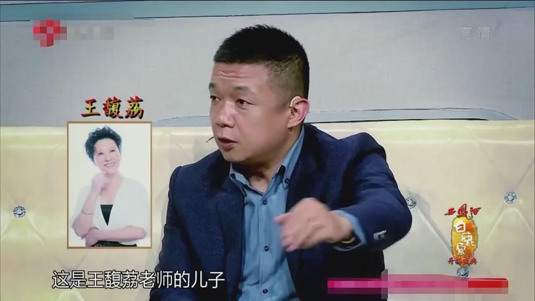 【社交】史上“最惨”星二代：跑了15年龙套，《凡人歌》再度爆红，母亲是我们熟悉的她（组图） - 6