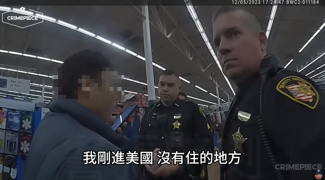 “警察先生，我这是犯了什么罪吗”？华男非法入境美国，偷礼品卡被判6年，执法画面曝光（组图） - 5