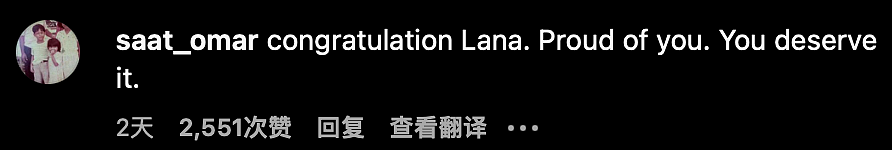 “打雷姐”闪婚胡子拉碴鳄鱼导游大叔震惊外网！网友：俩人像是来自不同世界...（组图） - 24