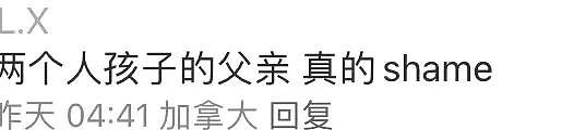 网上炸锅：外卖小哥打开饮料狂吐口水！又是印度人？你点的外卖，到底有多脏（组图） - 18