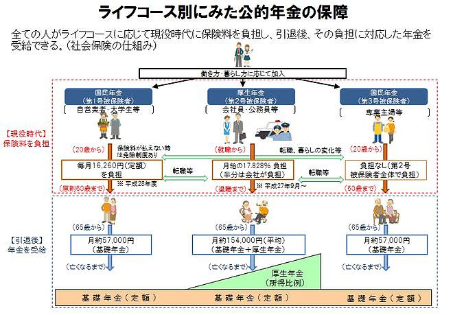 日本105岁老人被护工暴力殴打！日网友叹：养老太难！长寿像噩梦…（组图） - 16