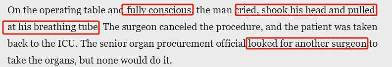 美国医院从“死者”身上摘取器官时发现他还活着？医生仍被下令：不要停，接着摘（组图） - 9