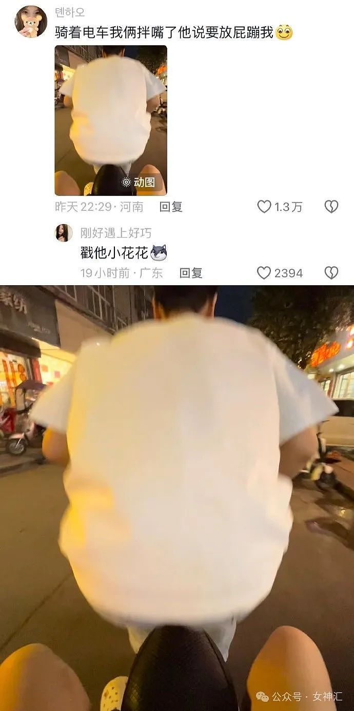 【爆笑】Tiffany银环手链卖6850？网友看到图片后惊呆：奢侈品从不骗穷人！（组图） - 30