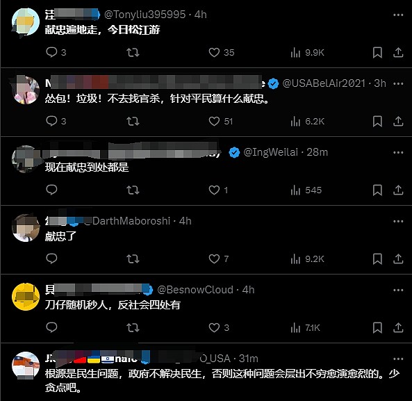 微信截图_20241001052040.png,0