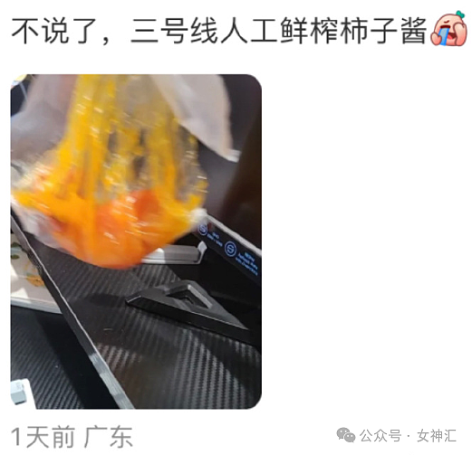 【爆笑】Tiffany银环手链卖6850？网友看到图片后惊呆：奢侈品从不骗穷人！（组图） - 13