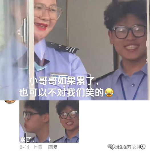 【爆笑】Tiffany银环手链卖6850？网友看到图片后惊呆：奢侈品从不骗穷人！（组图） - 17