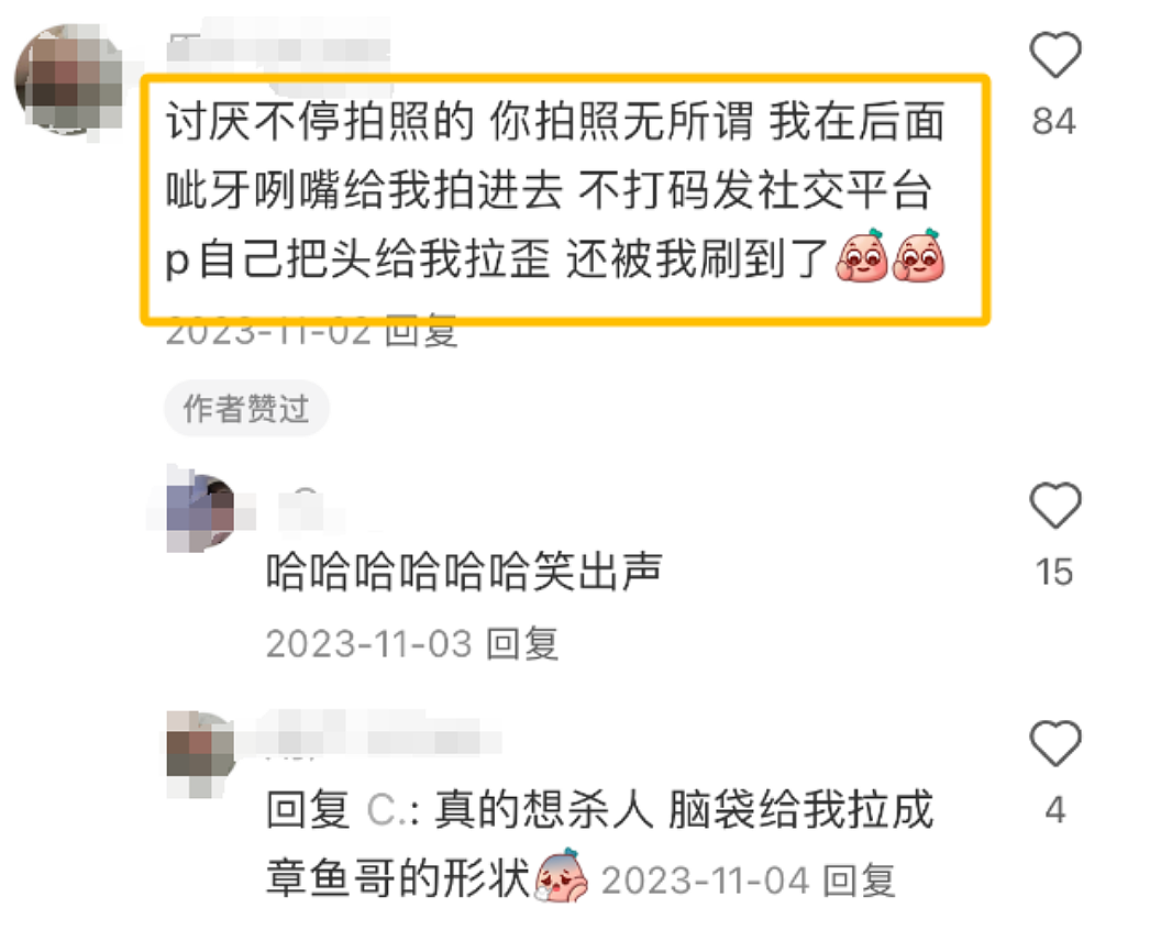 “健身房里应该禁止这种行为！”终于，有人忍无可忍，这股风已从澳洲吹来新西兰（组图） - 4