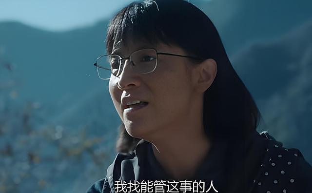 海清演的张桂梅为何被宋佳碾压，看了这张对比图，你就知道了（组图） - 18