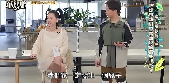 小S想离婚了？抱怨许雅钧不履行夫妻义务，法律上可以起诉离婚了（组图） - 15