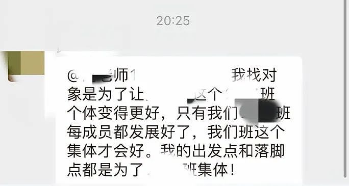 【爆笑】古代妃子侍寝前穿白衣，完事后穿红的，有啥寓意？网友的分析让人害怕...（组图） - 36