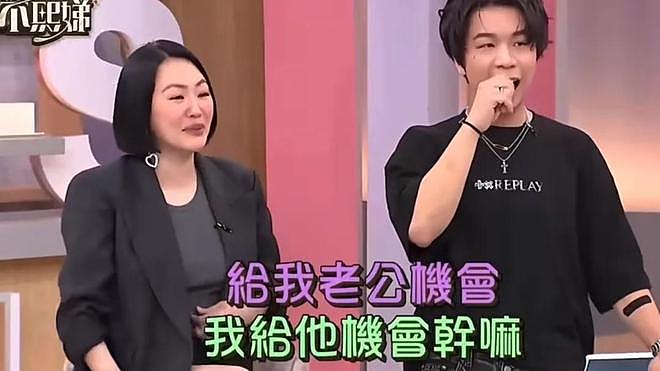 小S想离婚了？抱怨许雅钧不履行夫妻义务，法律上可以起诉离婚了（组图） - 3