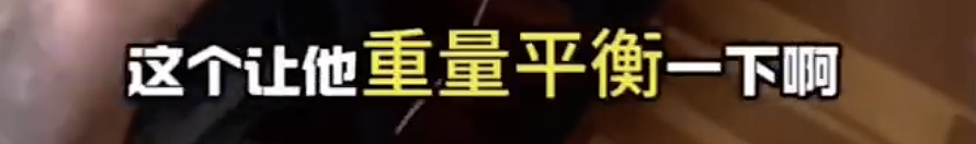 网友吓呆！男子自称把5吨鱼缸放在90年代老小区高层，漏水漏到楼下，老奶奶吓的睡不着...（组图） - 21