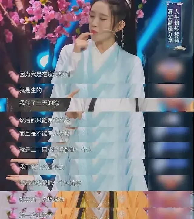 长了一张风流倜傥的脸，却从不沾花惹草，娱乐圈这6位男星太罕见（组图） - 24