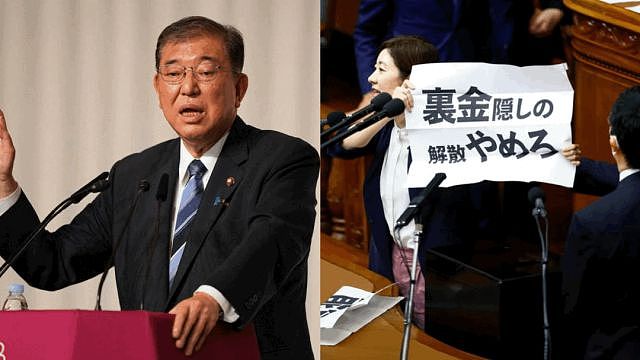 日本新首相刚上任就撒钱！发10万、涨时薪！大学生免费吃饭！却有人抗议...（组图） - 1