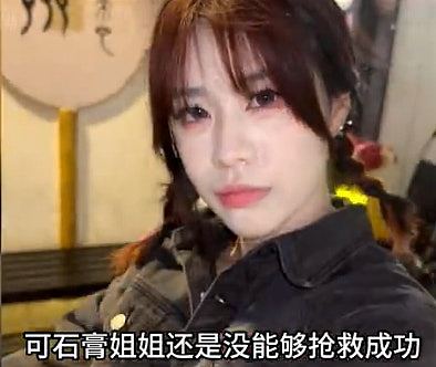 19岁网红女铁骑士车祸亡！电单车高速撞凌志，死前爬地挣扎画面曝（视频/组图） - 10