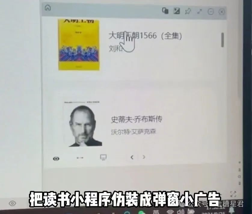 【爆笑】“离婚后前夫又向我求婚了？！”网友夺笋：这不得被村里人唠三天三夜...（组图） - 95