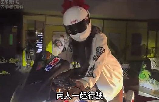 19岁网红女铁骑士车祸亡！电单车高速撞凌志，死前爬地挣扎画面曝（视频/组图） - 15