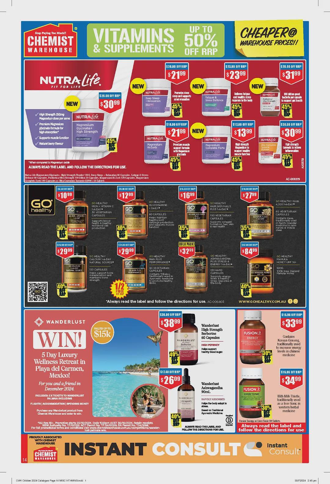 又逢良心周期！【Chemist Warehouse】药店 10月3日至16日优惠目录（组图） - 14