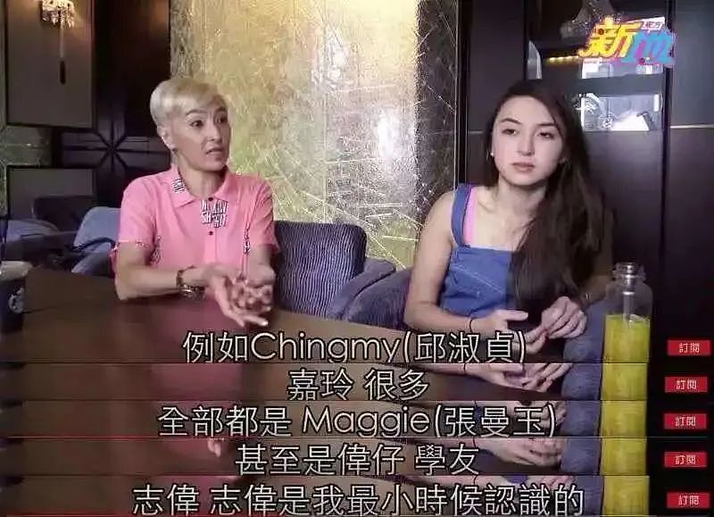 当众强吻男星！一心想走入上流社会，培养女儿当豪门准媳妇，今60岁生日轰动娱乐圈？（组图） - 28