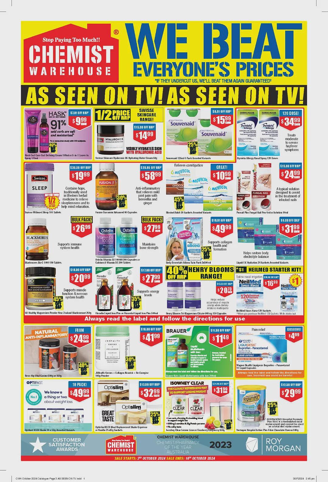 又逢良心周期！【Chemist Warehouse】药店 10月3日至16日优惠目录（组图） - 3