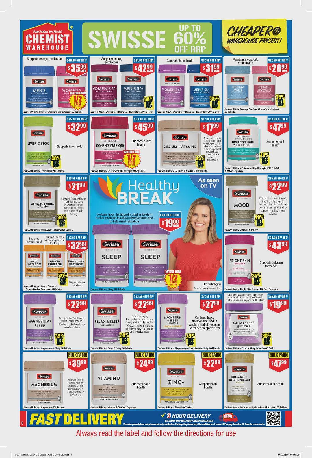 又逢良心周期！【Chemist Warehouse】药店 10月3日至16日优惠目录（组图） - 8