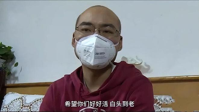 上海交大硕士突发白血病，宁死也不愿治疗，临终前遗言让人动容（组图） - 22