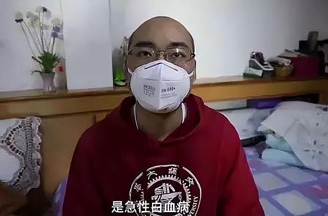 上海交大硕士突发白血病，宁死也不愿治疗，临终前遗言让人动容（组图） - 5