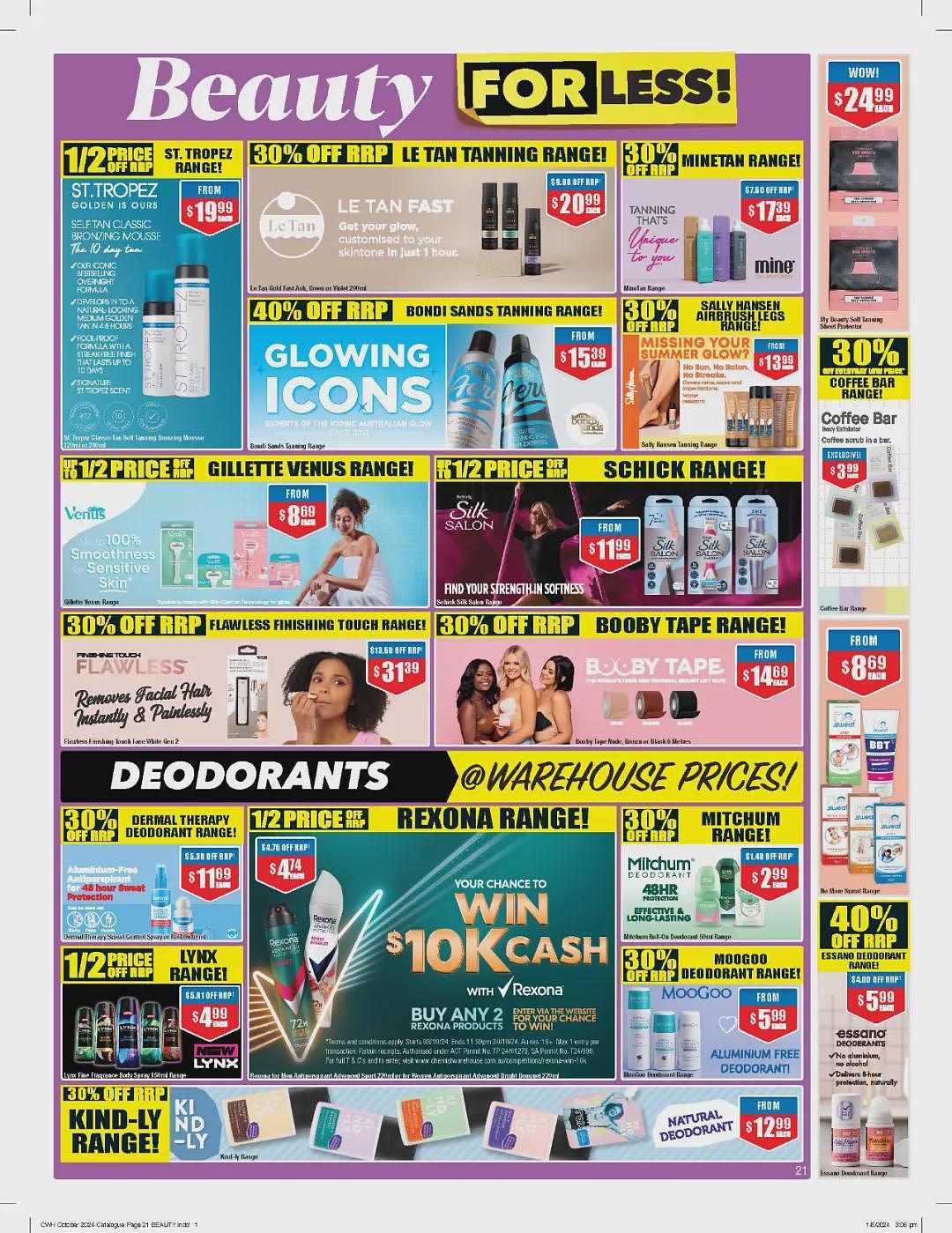 又逢良心周期！【Chemist Warehouse】药店 10月3日至16日优惠目录（组图） - 21