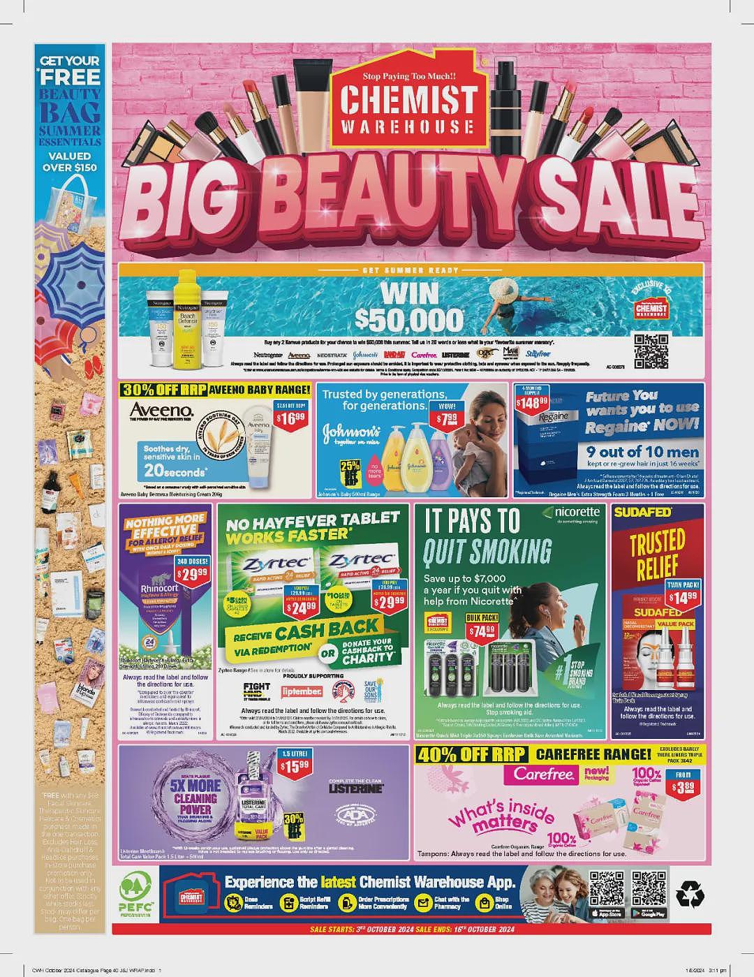 又逢良心周期！【Chemist Warehouse】药店 10月3日至16日优惠目录（组图） - 30