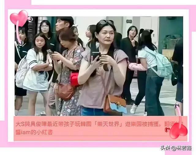 具俊晔夜店打碟现场播放两年前与大s写真，秀恩爱不成反牵连大s（组图） - 13