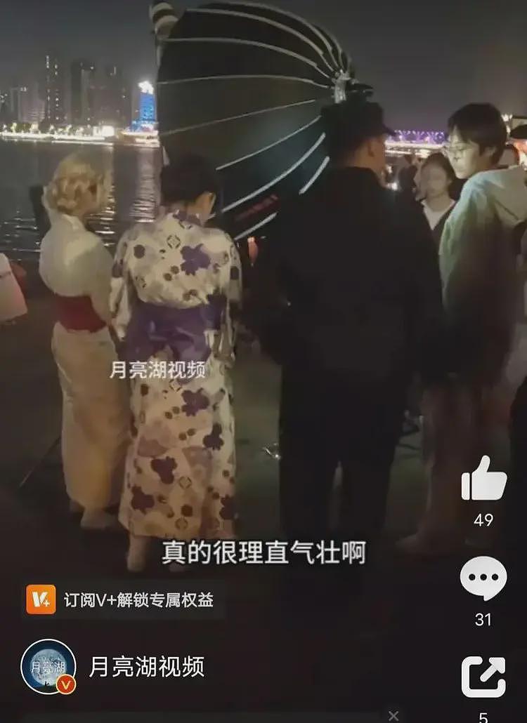 湖北两女子国庆节穿和服，态度嚣张被警察带走，被扒去年也穿过（组图） - 2