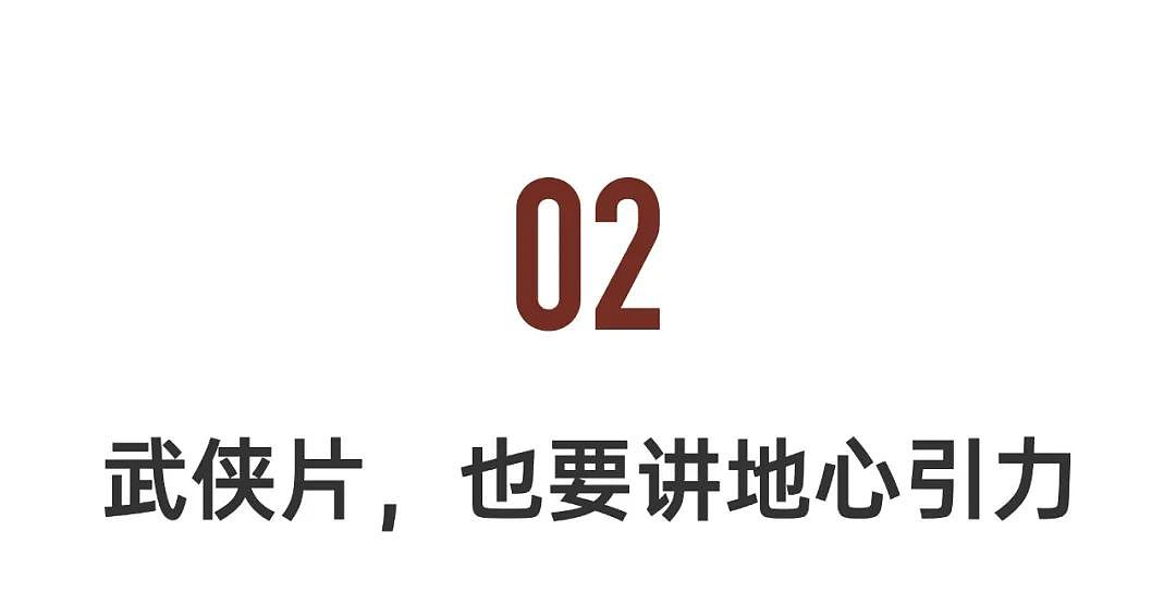 他因病退出影坛：一个时代终结了（组图） - 17