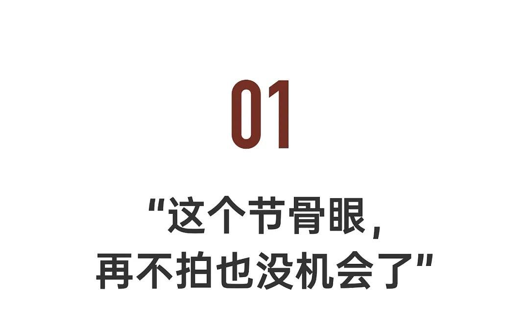 他因病退出影坛：一个时代终结了（组图） - 6