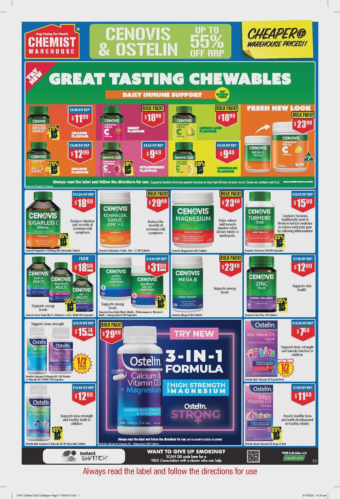 又逢良心周期！【Chemist Warehouse】药店 10月3日至16日优惠目录（组图） - 11