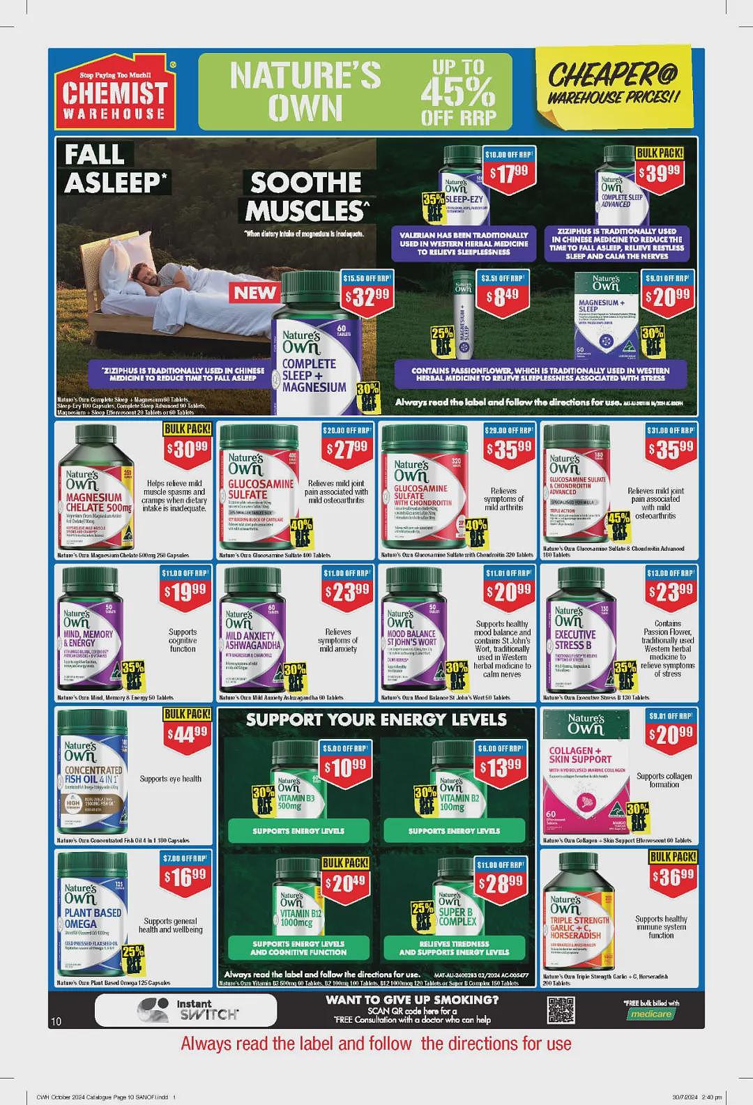 又逢良心周期！【Chemist Warehouse】药店 10月3日至16日优惠目录（组图） - 10