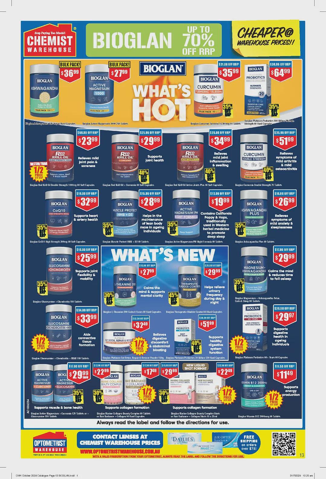 又逢良心周期！【Chemist Warehouse】药店 10月3日至16日优惠目录（组图） - 13