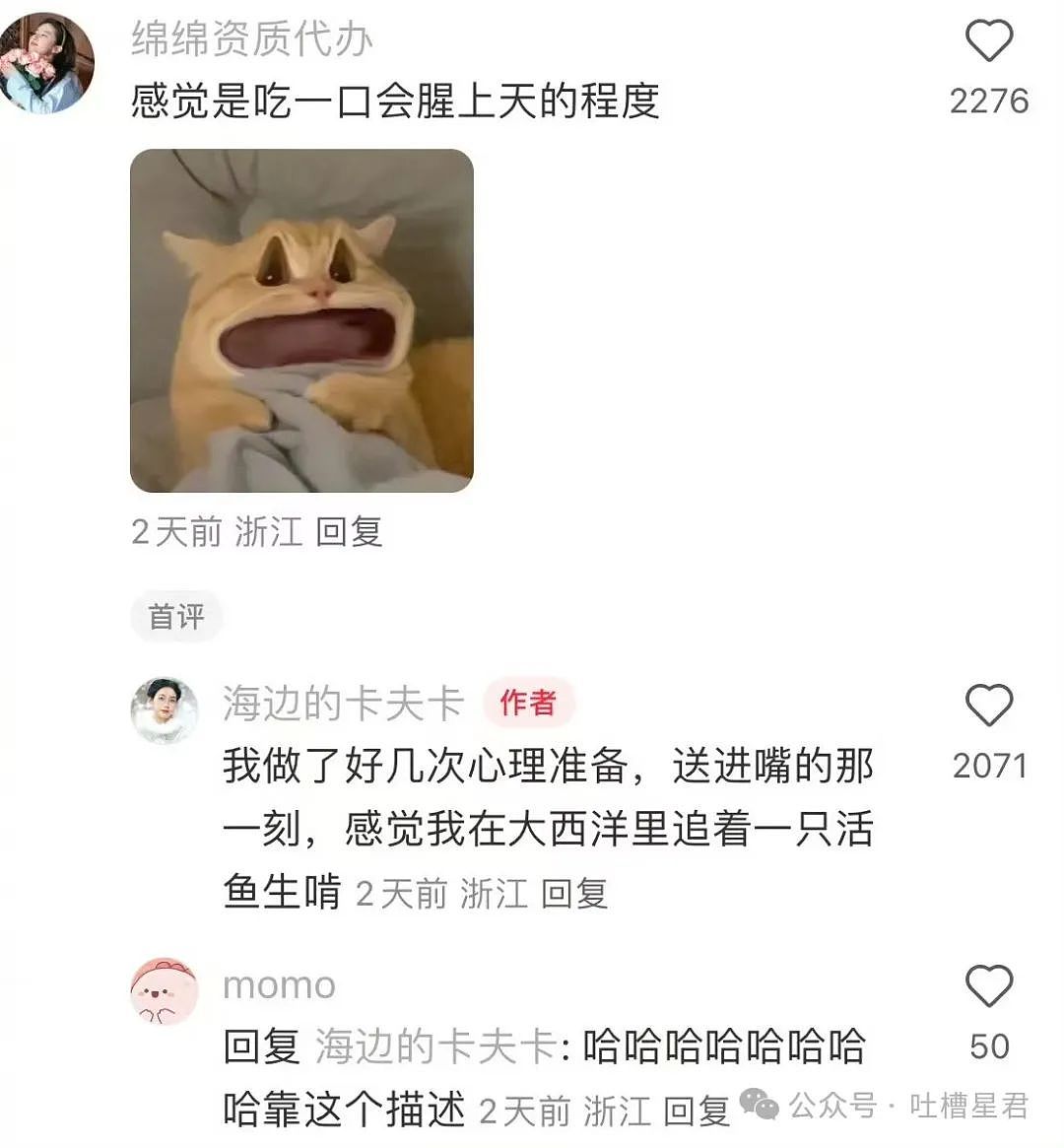 【爆笑】3亿别墅被装修成古代衙门？开门后……网友：装修太丑，把老公告上法院了（组图） - 57