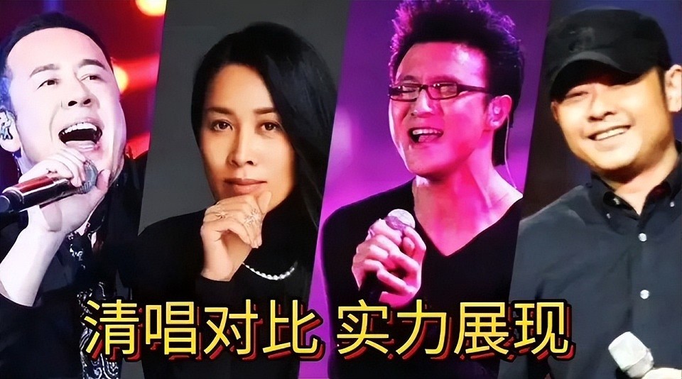 歌迷有仇必报，汪峰演唱会粉丝高喊“刀郎”，杨坤被刘德华粉丝调侃（组图） - 1