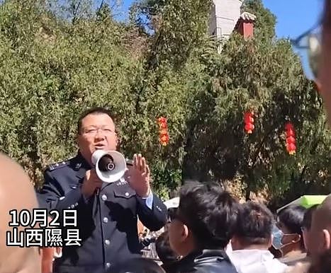 《黑神话：悟空》取景地小西天逼爆！游客齐喊“差评”，文旅局致歉吁居民让路（组图） - 6