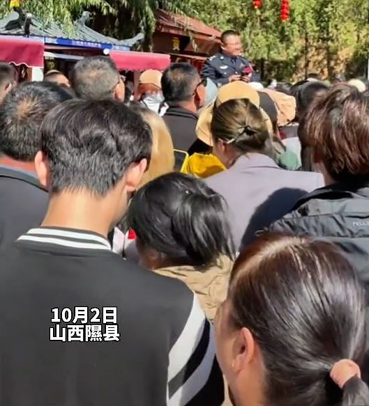 《黑神话：悟空》取景地小西天逼爆！游客齐喊“差评”，文旅局致歉吁居民让路（组图） - 7